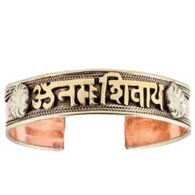 Copper Healing Bracelet Shiva